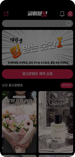 회원가입1